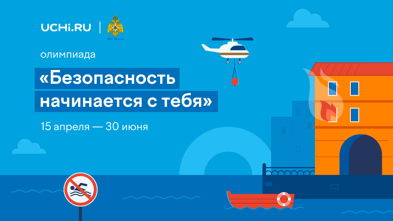 Иллюстрация для публикации.jpg